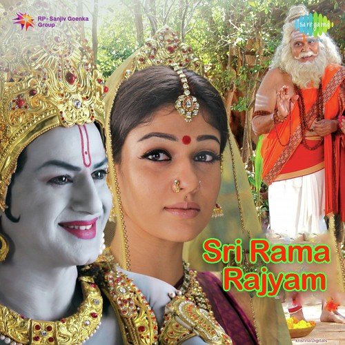 Devargal Thithikka - Ilaiyaraaja