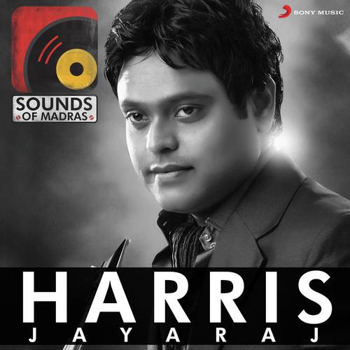 Aathadi Aathadi (From Anegan) - Harris Jayaraj