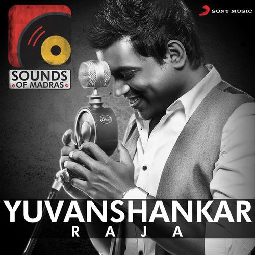 Mississippi (From Biriyani) - Yuvan Shankar Raja