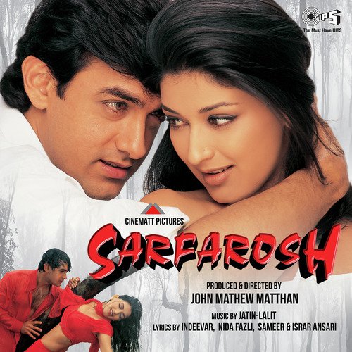 Yeh Jawani Hadd Kar De - Jatin-Lalit