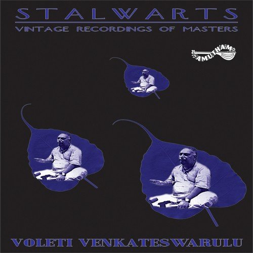 Nipada Mule - Voleti Venkateshwarulu