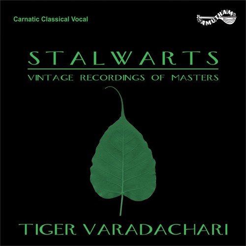 Sarigadura - Tiger Varadhachari