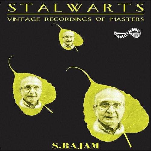 Gana Nayakam - S. Rajam