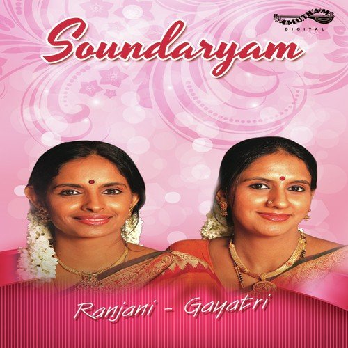 Thukkiya Thiruvadi - Ranjani, Gayatri