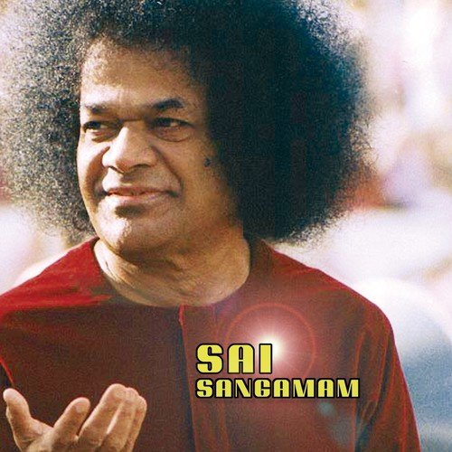Bhakthikku Viththakan - Bharadwaj, Vidya Viswanathan