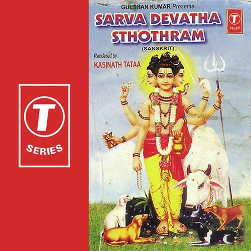 Ganapati Stothram, Venkateswara Vajrakvacham - Kasinath Tata, Bhushan Dua