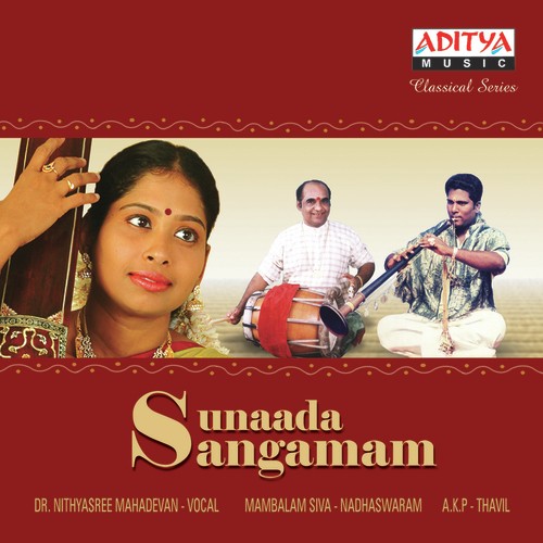 Broohimukundethi - Nithyasree Mahadevan