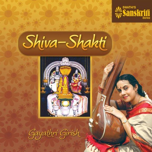 Nambanai   Mohanam   Rupakam - Gayathri Girish