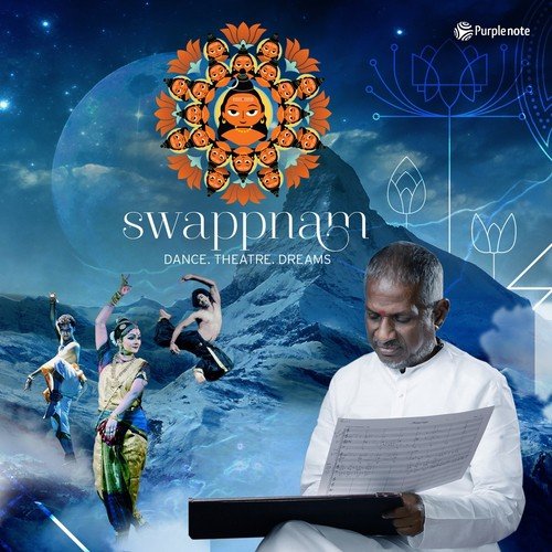 Wisdom - Ayyemetha Kadinam - Various Artists