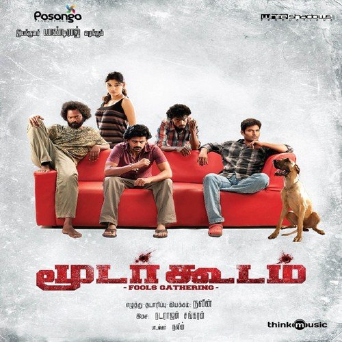 Moodar Koodam (Theme) - Santhosh Narayanan