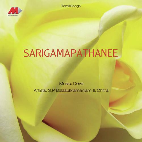 Sarigamapathani - Deva
