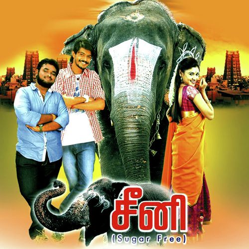 Riyaa Riyaa - Sri