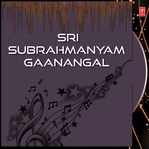Thaenirukkum - Kalaimani, L. R. Eswari