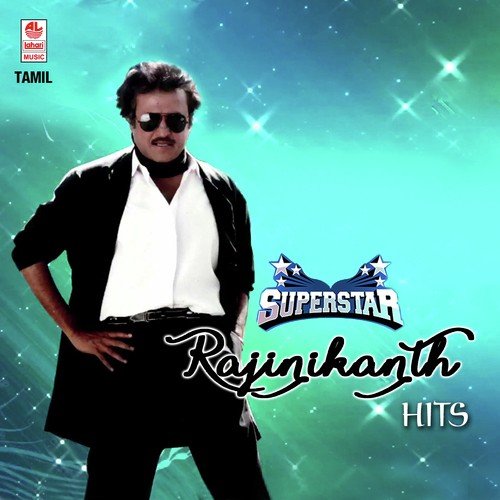 Vanthenda Palkaran - Ilaiyaraaja