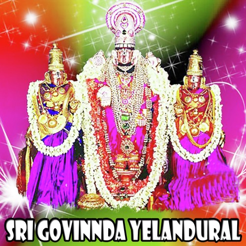 Yengenge - Sindhu N.