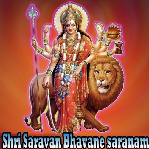 Nittamu - Shalini Deshpande, Sindhu R.