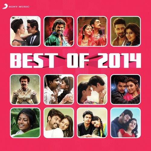Sattena (From Manja Pai) - Various Artists