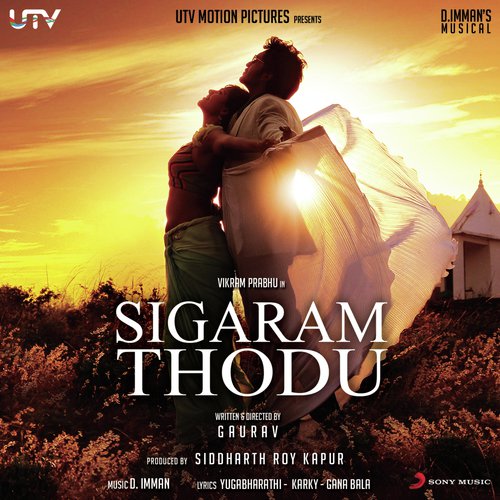 Sigaram Thodu - D. Imman