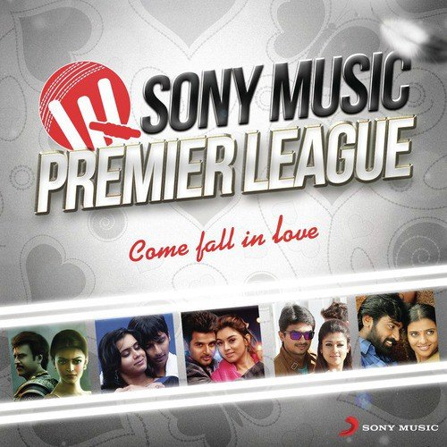 Vellai Pandhu (From Yaamirukka Bayamey) - Various Artists