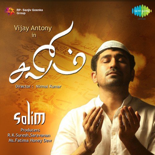 Kadavul Ennai   Ulagam Nee - Vijay Antony