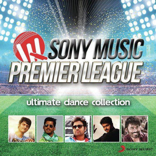 Ennamo Edho (From Yaamirukka Bayamey) - Various Artists