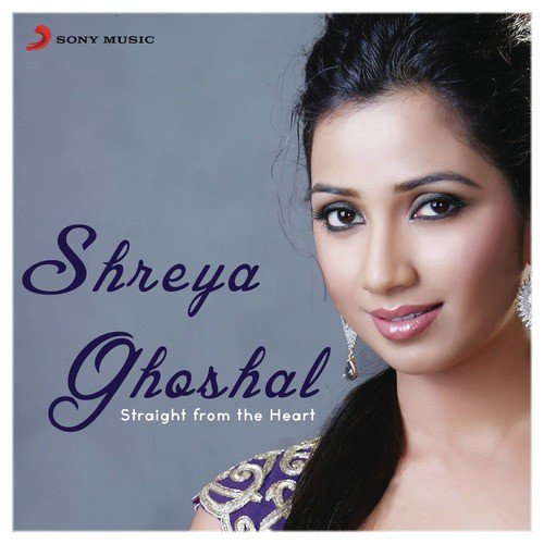 Para Para (New) From Neerparavai - Shreya Ghoshal
