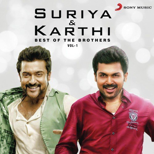 Naane Indhiran (From Singam) - Various Artists