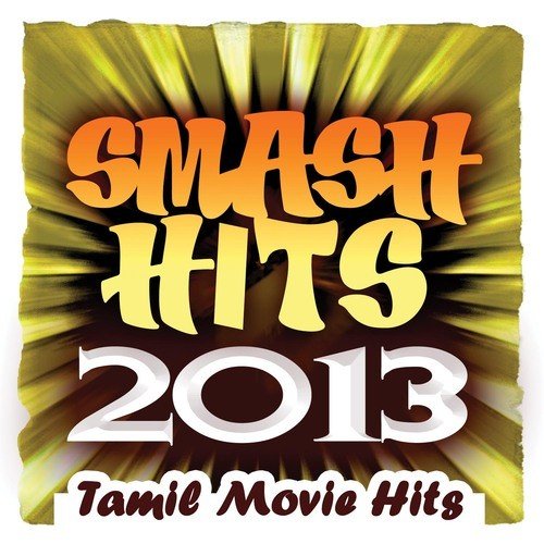 Dahavani Poove - Various Artists
