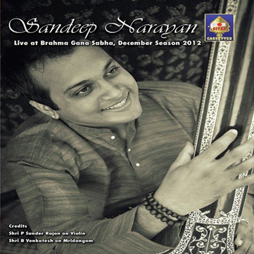 Varnam - Raga - Saveri - Tala - Adi - Sandeep Narayan