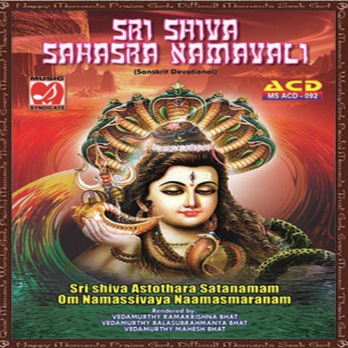 Sri Shiva Astothara Satanamam - 