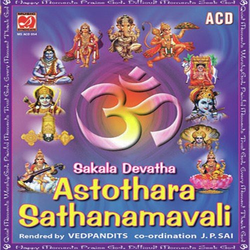 Sri Saraswathi Ashtothram - Veda Pandits