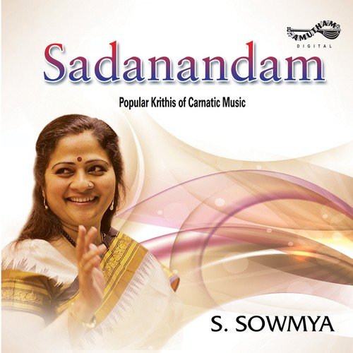 Saki Prana - S. Sowmya