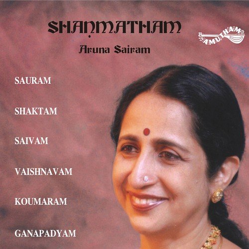 Umamaheswara Stothram - Aruna Sairam