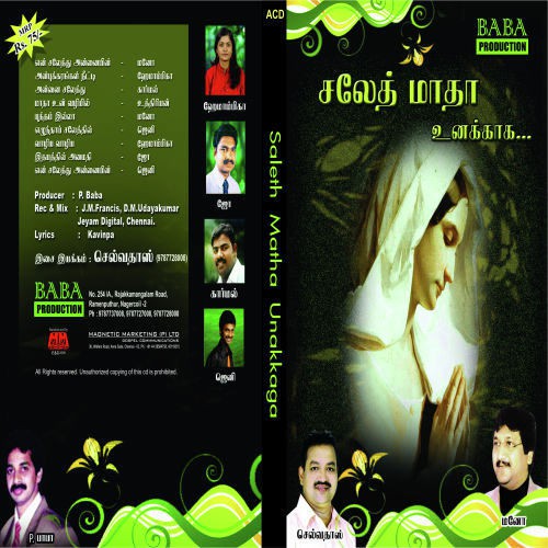 Anbukkarangal Neetti - Various Artists