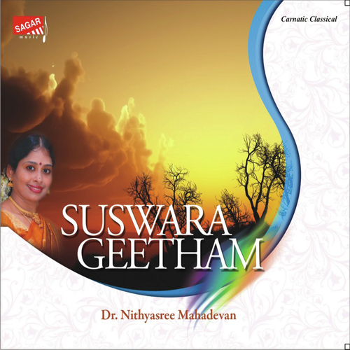 Nannu Brovu Lalitha - Various Artists