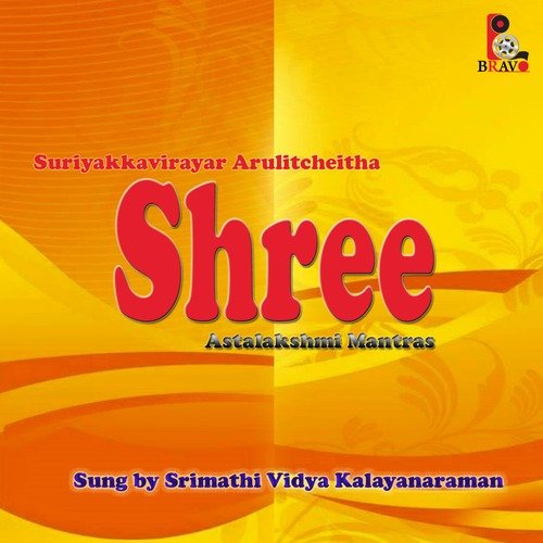 Sri Astakam - Vidya Kalyanaraman