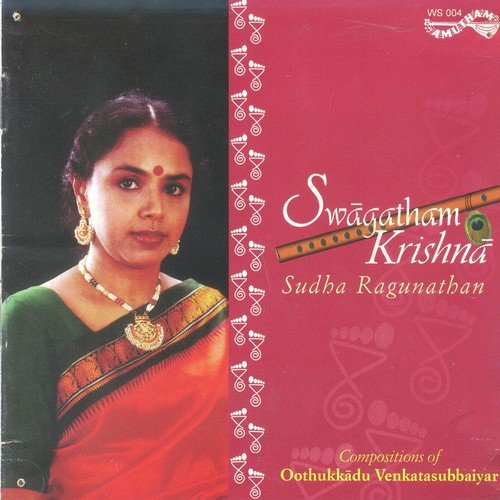 Neethan Mechikkolla Venum - Various Artists