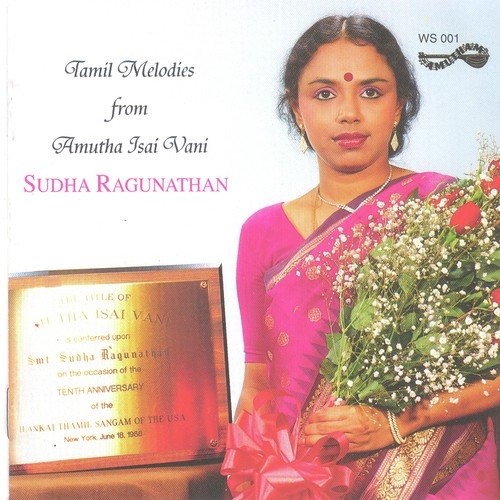 Saravanabhava Ennum - Various Artists