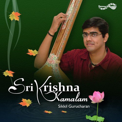 Chetasri - Sikkil Gurucharan