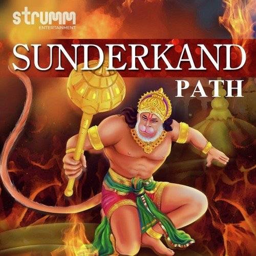 Sunderkand Path   Part. 5 - a titleSongs performed by Bhai Guriqbal Singh Ji-Gurmata Kola Ji Amritsar class hrefhttpswww.jiosaav