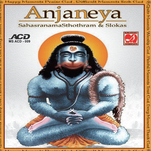 Sri Anjaneya Sahasranamam - Subramanya Sharma