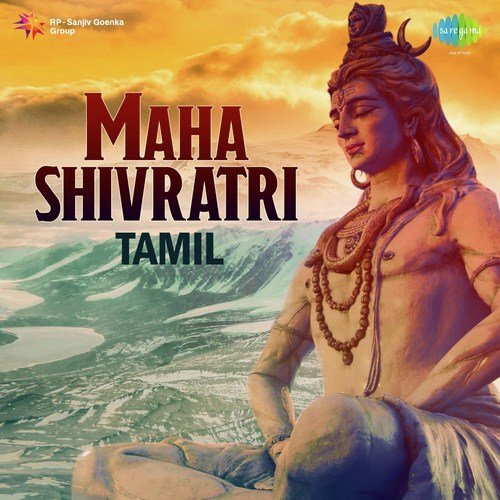 Kaalathai Uruvakkum - Saindhavi