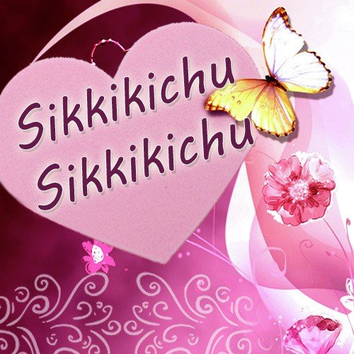 Kalluri Kaartrae - Various Artists