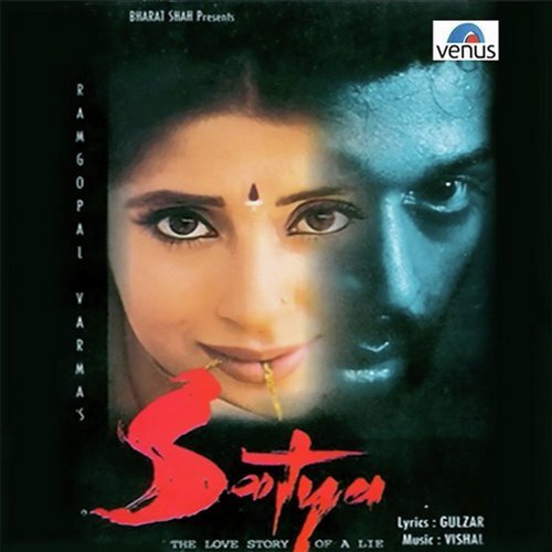 Goli Maar - Vishal Bhardwaj, Sandeep Chowta