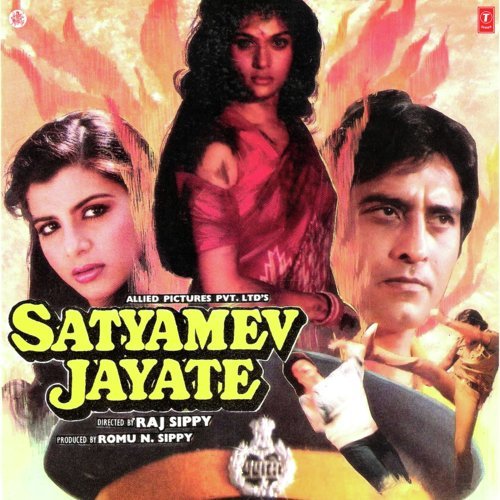 Tu Jaan Se Pyara Hai - Bappi Lahiri