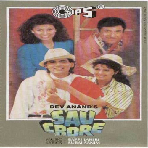 Ishq Mein Hai Girftar - Bappi Lahiri