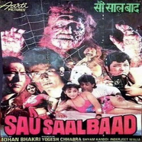 Gup Chup Chaiyan - Anu Malik
