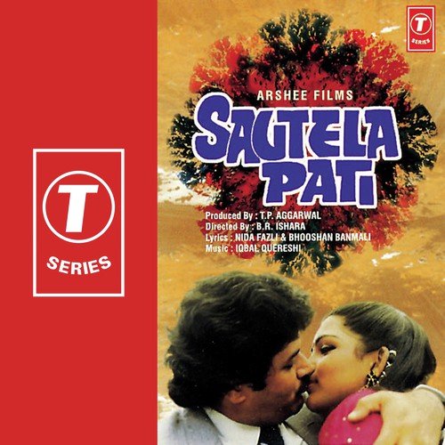 Hum Tum Se Miley Jab Se - Iqbal Qureshi