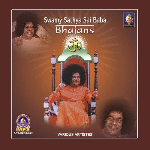 Om Jai Jagdeesa Hare - Various Artists