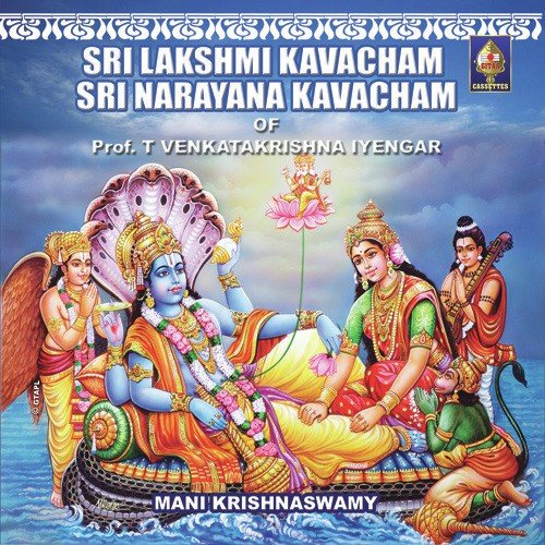 Sri Naaraayana Kavacham - Smt. Mani Krishnaswamy